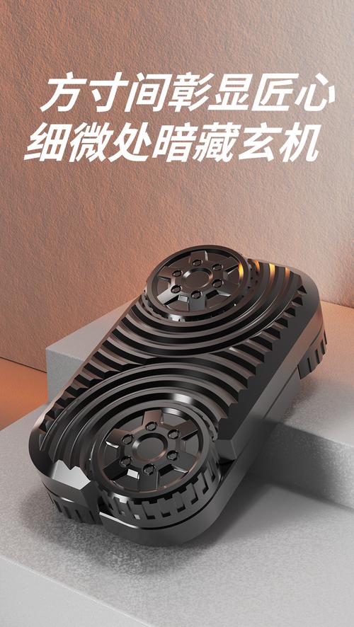 新品上市车轮滚滚款无限推牌掌上减压玩具耍酷亚马逊跨境抖音减压