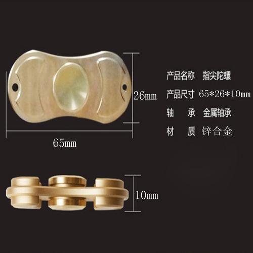 指尖上的解压革命 金属陀螺如何成为新一代减压神器